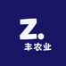 喆丰农业