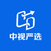中视严选供应链