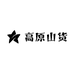 西藏高原山货滋补
