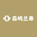 森屿兰寿金鱼c