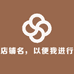 醉今坊白酒专营店