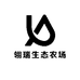 翎瑞生态农场