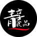 青享专营店