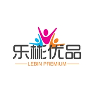 乐彬优品