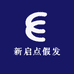 新启点假发
