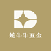 蛇牛牛五金