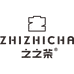 之之茶馆