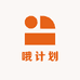 翡翠手镯 工厂