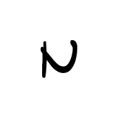 Niclas Studio