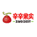 辛辛果实速食工厂店