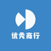 优秀代表商铺
