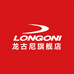 LONGONI运动用品旗舰店
