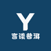言谈普洱