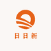 日日新汽车百货店