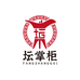 贵州坛掌柜酒业