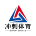 冲刺体育个体店