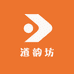 奇石集萃