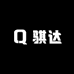 骐达啤酒专营店