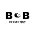BEIBAY拆包护理中心