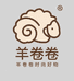羊卷卷时尚好物精选小店