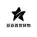 豆豆百货好物