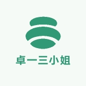 卓一三小姐鞋业