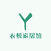 衣悦家居馆