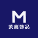 茉离饰品