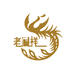 老鳯詳银楼传承店