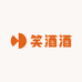 笑酒酒