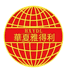 华夏雅得利健康生活馆