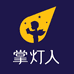 掌灯人图书专营店