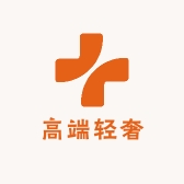 高端轻奢红包封面