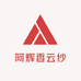 阿辉香云纱丝绸