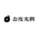 态度光阴百货优选