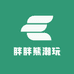 胖胖熊潮玩