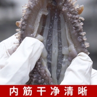 安佰参