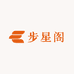 步星阁优选童鞋店