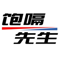 自然派专营店