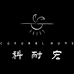 灯云楼灯饰