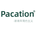 pacation阳江市慕阳工贸有限公司专卖店