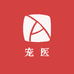 爱宠医馆