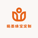 振墨珠宝定制