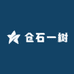 仓石一树文冠男装专卖店