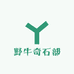 野牛奇石部