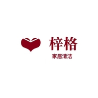 鑫立新梓格家居清洁专卖店