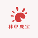 林中鹿宝滋补专营店