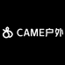 CAME户外优特店