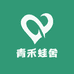 青禾蛙舍