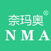 奈玛奥翰智男装专卖店